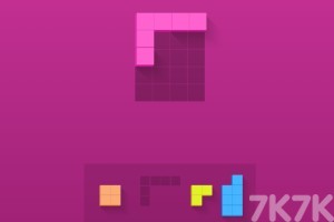 《彩块拼一拼》游戏截图4 《彩块拼一拼》游戏截图4