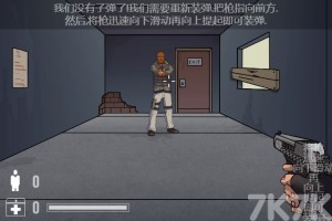 《人质解救》游戏截图1 《人质解救》游戏截图1