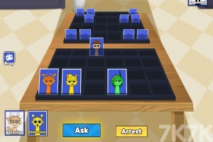 《猜猜是谁》游戏截图4 《猜猜是谁》游戏截图4