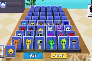 《猜猜是谁》游戏截图1 《猜猜是谁》游戏截图1