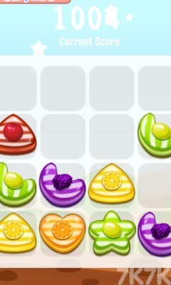 《2048糖果合成》游戏截图3 《2048糖果合成》游戏截图3