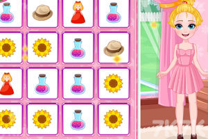 《公主返校翻翻牌》游戏截图3 《公主返校翻翻牌》游戏截图3