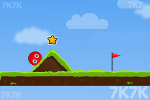 《微笑小红球》游戏截图3 《微笑小红球》游戏截图3