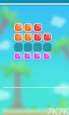 《方块爆破》游戏截图2 《方块爆破》游戏截图2