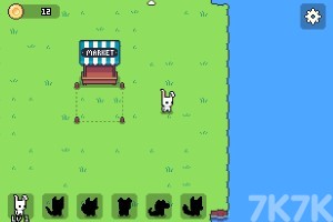 《兔子市场》游戏截图1 《兔子市场》游戏截图1