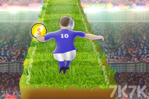 《带球跑酷》游戏截图2 《带球跑酷》游戏截图2