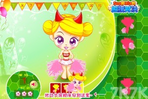 《阿Sue和Ria的应援对决》游戏截图3 《阿Sue和Ria的应援对决》游戏截图3