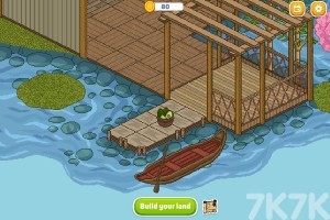 《像素填色图》游戏截图1 《像素填色图》游戏截图1