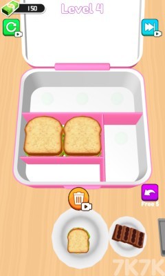 《每日便当》游戏截图4