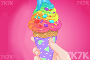 《公主的夏天》游戏截图5 《公主的夏天》游戏截图5