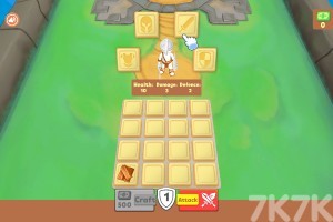 《角斗士之战》游戏截图1