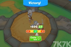 《角斗士之战》游戏截图4