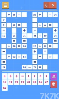《数字填字计算》游戏截图1 《数字填字计算》游戏截图1