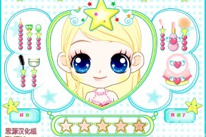 《给人鱼公主化妆》游戏截图3 《给人鱼公主化妆》游戏截图3