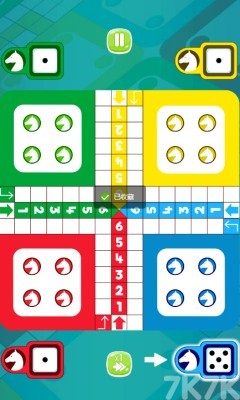 《小马飞行棋》游戏截图1