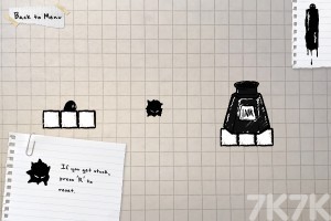 《墨水滴回瓶子》游戏截图1 《墨水滴回瓶子》游戏截图1