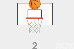 《投篮大师》游戏截图1 《投篮大师》游戏截图1