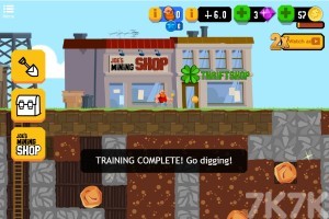 《爆炸淘金者》游戏截图5 《爆炸淘金者》游戏截图5