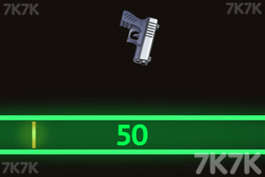 《翻转枪》游戏截图2 《翻转枪》游戏截图2