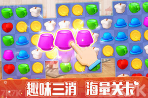 《我的小家》游戏截图4 《我的小家》游戏截图4