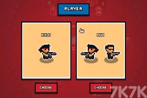 《僵尸狂潮2》游戏截图4 《僵尸狂潮2》游戏截图4