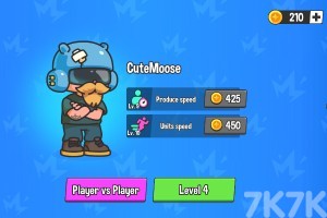 《领地冲突》游戏截图3 《领地冲突》游戏截图3