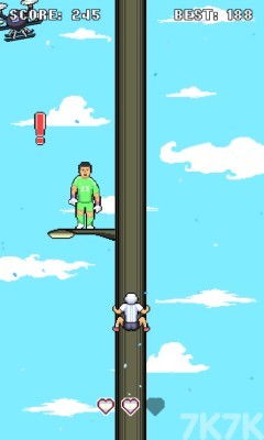 《信号灯爬行者》游戏截图2