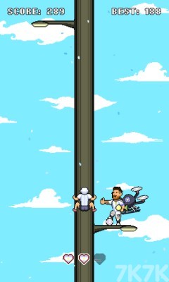 《信号灯爬行者》游戏截图1