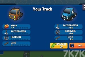 《运货小卡车》游戏截图3 《运货小卡车》游戏截图3