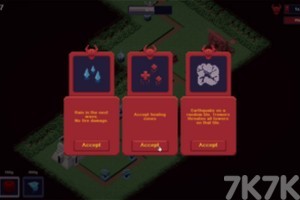 《防御神殿》游戏截图2 《防御神殿》游戏截图2