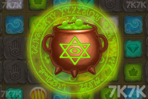 《炼金术士实验室》游戏截图1 《炼金术士实验室》游戏截图1