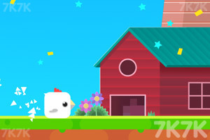 《小鸡回屋》游戏截图1 《小鸡回屋》游戏截图1