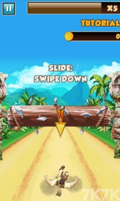 《丛林大逃亡》游戏截图2 《丛林大逃亡》游戏截图2