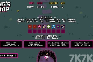 《国王的城堡》游戏截图1 《国王的城堡》游戏截图1