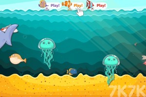 《好多鱼吃鱼》游戏截图1 《好多鱼吃鱼》游戏截图1