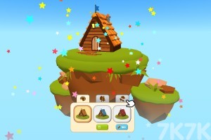 《割木造屋》游戏截图3 《割木造屋》游戏截图3
