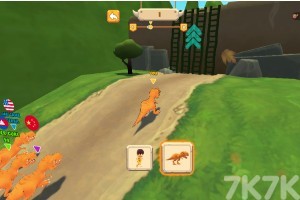 《恐龙转换》游戏截图1 《恐龙转换》游戏截图1