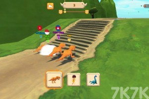 《恐龙转换》游戏截图4 《恐龙转换》游戏截图4