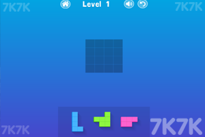 《彩色方块拼图》游戏截图2 《彩色方块拼图》游戏截图2