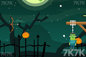 《拯救怪物》游戏截图1 《拯救怪物》游戏截图1