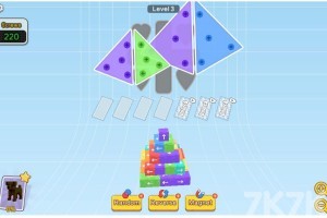 《螺丝收纳》游戏截图2 《螺丝收纳》游戏截图2