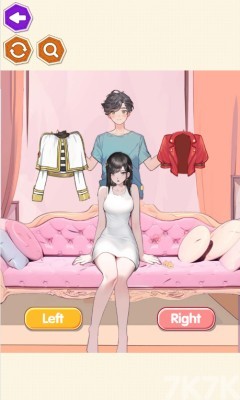 《解压清洁工》游戏截图4 《解压清洁工》游戏截图4