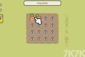 《合并农场》游戏截图1 《合并农场》游戏截图1