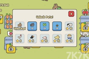 《合并农场》游戏截图4 《合并农场》游戏截图4