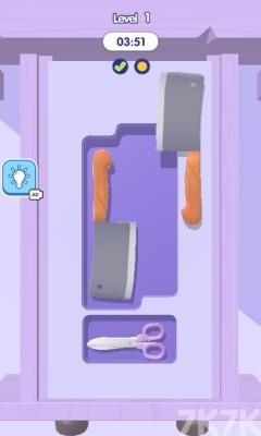 《收纳抽屉》游戏截图1 《收纳抽屉》游戏截图1