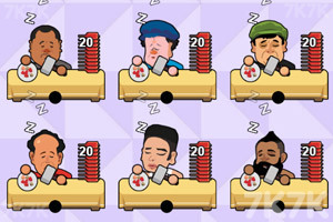 《我是大厂长》游戏截图5 《我是大厂长》游戏截图5