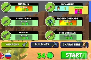 《对决竞技场2》游戏截图2 《对决竞技场2》游戏截图2