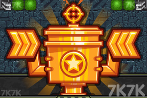 《装甲坦克战争选关版》游戏截图3 《装甲坦克战争选关版》游戏截图3