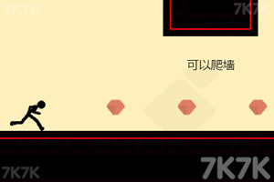 《火柴人终极挑战》游戏截图1 《火柴人终极挑战》游戏截图1
