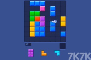 《彩块拼图》游戏截图2 《彩块拼图》游戏截图2